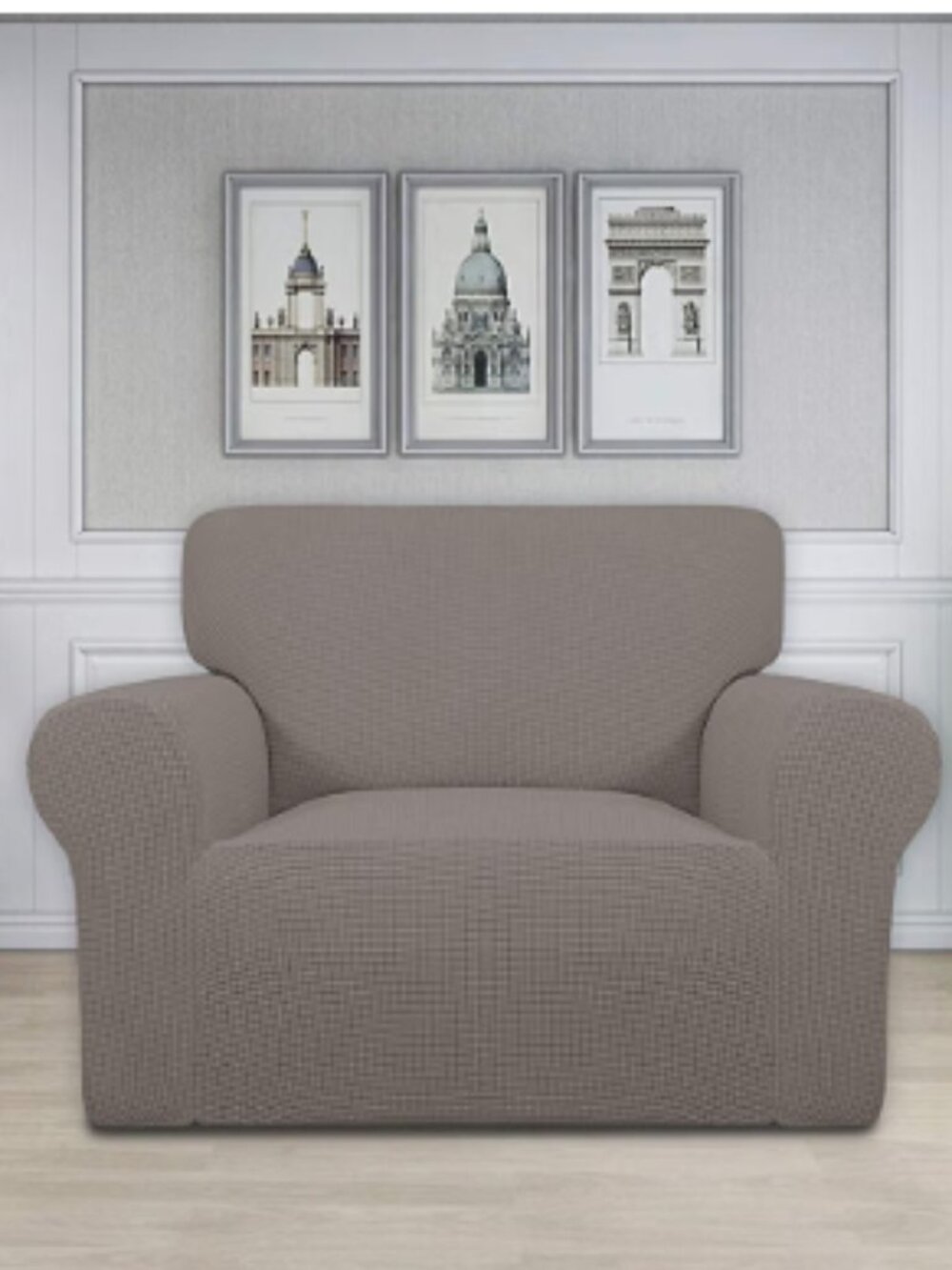 Stretch Oversized Chair Slipcover Taupe